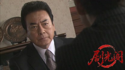 特命おばさん検事! 花村絢乃の事件ファイル3.mkv_20260331_123142.362.jpg