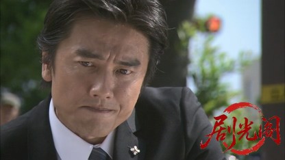 特命おばさん検事! 花村絢乃の事件ファイル3.mkv_20260331_123137.740.jpg