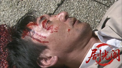 特命おばさん検事! 花村絢乃の事件ファイル3.mkv_20260331_123524.861.jpg