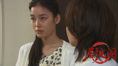 特命おばさん検事! 花村絢乃の事件ファイル4.mkv_20260331_124011.949.jpg