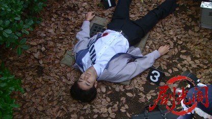 特命おばさん検事! 花村絢乃の事件ファイル4.mkv_20260331_124450.142.jpg