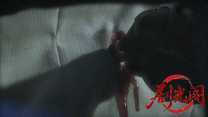 特命おばさん検事! 花村絢乃の事件ファイル5.mkv_20260331_124839.776.jpg