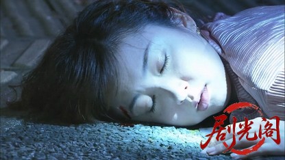 特命おばさん検事! 花村絢乃の事件ファイル5.mkv_20260331_124718.392.jpg