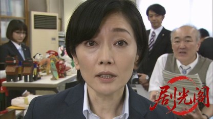 特命おばさん検事! 花村絢乃の事件ファイル5.mkv_20260331_124700.548.jpg
