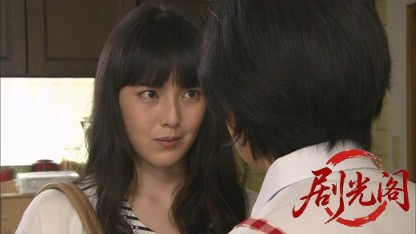 特命おばさん検事! 花村絢乃の事件ファイル5.mkv_20260331_124636.921.jpg