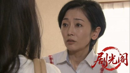 特命おばさん検事! 花村絢乃の事件ファイル5.mkv_20260331_124634.332.jpg