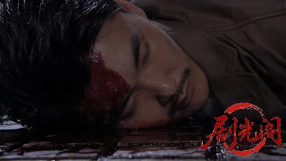 特命おばさん検事！花村絢乃の事件ファイル スペシャル.mkv_20260331_125232.075.jpg