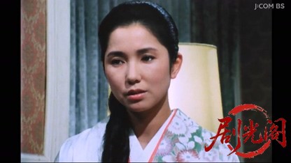 探偵神津恭介の殺人推理６　私は殺される・・・.mkv_20260331_130210.860.jpg