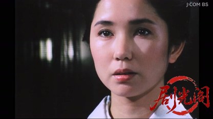 探偵神津恭介の殺人推理６　私は殺される・・・.mkv_20260331_130038.067.jpg