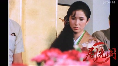 探偵神津恭介の殺人推理６　私は殺される・・・.mkv_20260331_125941.017.jpg