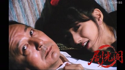 探偵神津恭介の殺人推理６　私は殺される・・・.mkv_20260331_130651.158.jpg