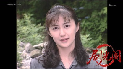 牟田刑事官事件ファイル19.mkv_20260331_131132.162.jpg