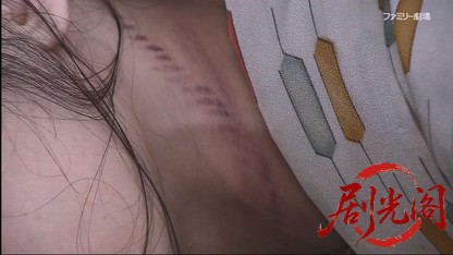 温泉若おかみの殺人推理20.mkv_20260331_132654.088.jpg