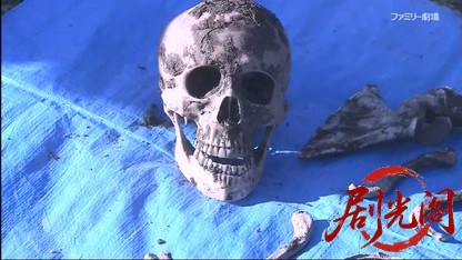 温泉若おかみの殺人推理22.mkv_20260331_134530.114.jpg