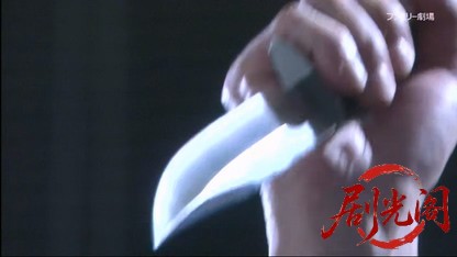 温泉若おかみの殺人推理24.mkv_20260331_135322.859.jpg