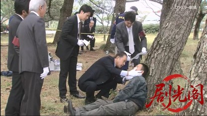 温泉若おかみの殺人推理25.mkv_20260331_140510.393.jpg