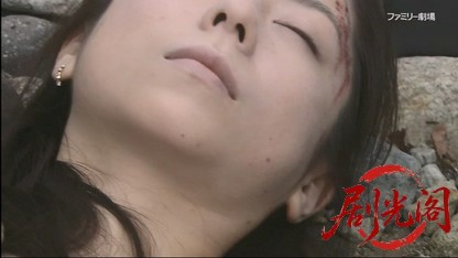 温泉若おかみの殺人推理26.mkv_20260331_141440.413.jpg