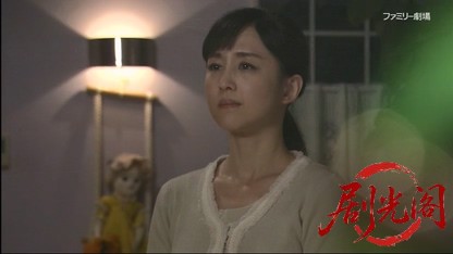 温泉若おかみの殺人推理26.mkv_20260331_141346.327.jpg