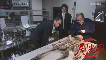 温泉若おかみの殺人推理26.mkv_20260331_141336.882.jpg