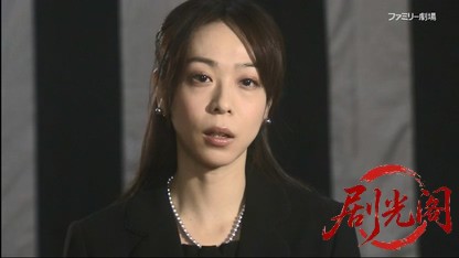 温泉若おかみの殺人推理27.mkv_20260331_151906.997.jpg