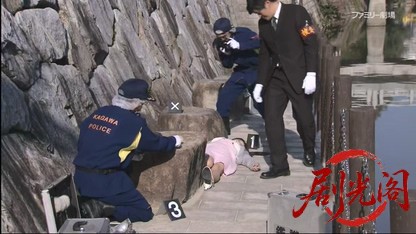 温泉若おかみの殺人推理27.mkv_20260331_151836.848.jpg
