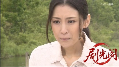温泉若おかみの殺人推理28.mkv_20260331_152901.097.jpg