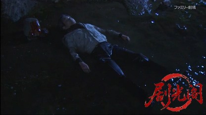 温泉若おかみの殺人推理29.mkv_20260331_211720.316.jpg