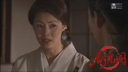伊豆・竜宮伝説殺人事件.mkv_20260331_213622.898.jpg