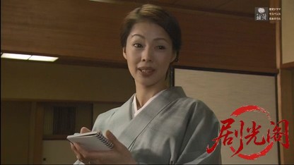 伊豆・竜宮伝説殺人事件.mkv_20260331_213555.101.jpg