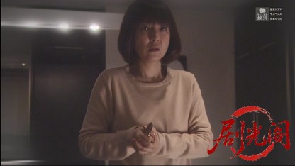 葬儀屋松子の事件簿1.mkv_20260401_211255.631.jpg