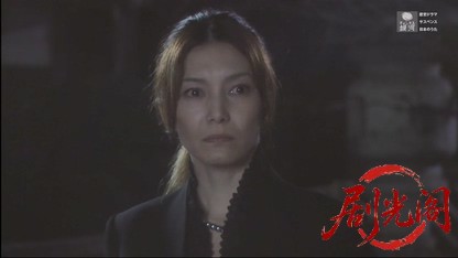 葬儀屋松子の事件簿1.mkv_20260401_211142.371.jpg