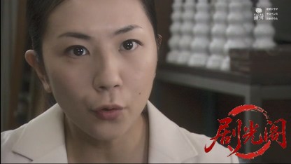 葬儀屋松子の事件簿2.mkv_20260401_212328.969.jpg