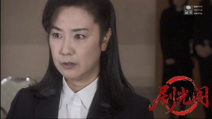 葬儀屋松子の事件簿4.mkv_20260401_213617.518.jpg