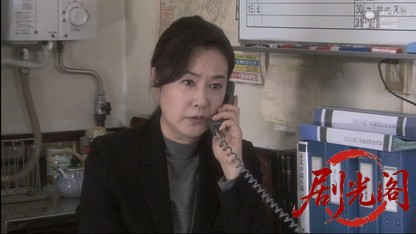 葬儀屋松子の事件簿4.mkv_20260401_213554.675.jpg