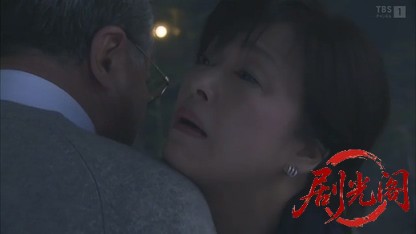 温泉殺人事件シリーズ1「有馬温泉殺人事件.mkv_20260401_214733.206.jpg