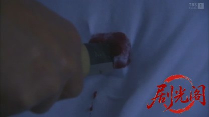 温泉殺人事件シリーズ1「有馬温泉殺人事件.mkv_20260401_214727.820.jpg