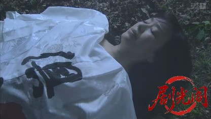 温泉殺人事件シリーズ1「有馬温泉殺人事件.mkv_20260401_214622.498.jpg