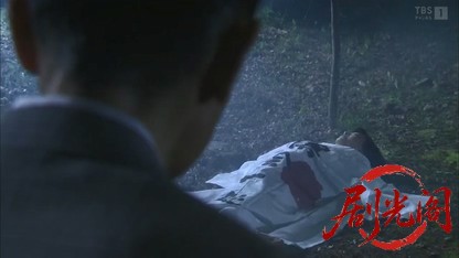 温泉殺人事件シリーズ1「有馬温泉殺人事件.mkv_20260401_214618.650.jpg