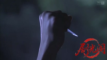 温泉殺人事件シリーズ2「伊豆天城温泉殺人事件」.mkv_20260401_221139.149.jpg