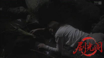 温泉殺人事件シリーズ3「修善寺温泉殺人事件」.mkv_20260401_221804.771.jpg