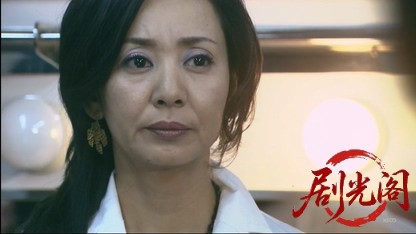 女変装捜査官3.mkv_20260401_224257.710.jpg