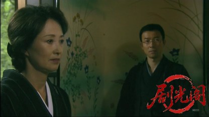 女変装捜査官3.mkv_20260401_224131.436.jpg