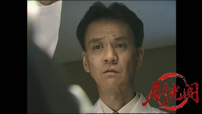 (剧光阁发布)科学捜査研究所　文書鑑定の女1.mkv_20260401_225953.341.jpg