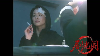 科学捜査研究所　文書鑑定の女2.mkv_20260401_231351.018.jpg