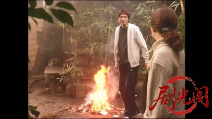 科学捜査研究所　文書鑑定の女2.mkv_20260401_231332.633.jpg