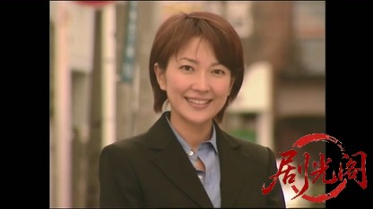科学捜査研究所　文書鑑定の女2.mkv_20260401_231302.279.jpg