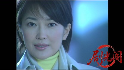 科学捜査研究所　文書鑑定の女2.mkv_20260401_231256.284.jpg