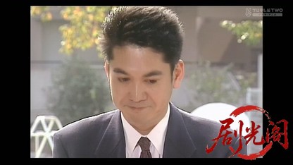 おばさんデカ 桜乙女の事件帖13.mkv_20260402_003326.806.jpg