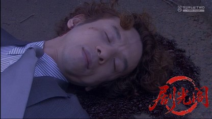 おばさんデカ 桜乙女の事件帖14.mkv_20260402_003950.137.jpg