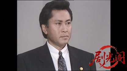 事件（主演・北大路欣也）.mkv_20260402_211826.673.jpg